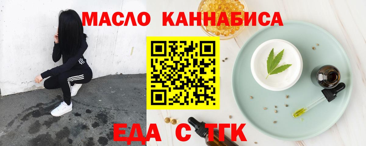 Cocaine Уссурийск