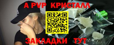 хмурый Коммунар