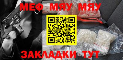 прущий лед Конаково