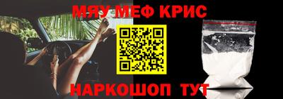 хмурый Коммунар