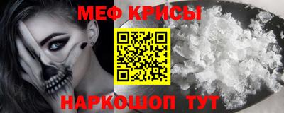 круглые Комсомольск-на-Амуре