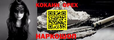 хмурый Коммунар