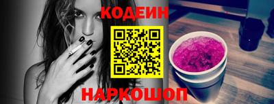 прущий лед Конаково