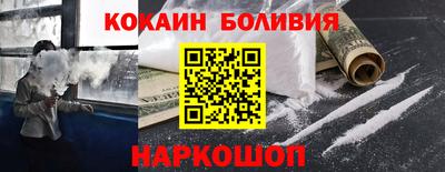 хмурый Коммунар