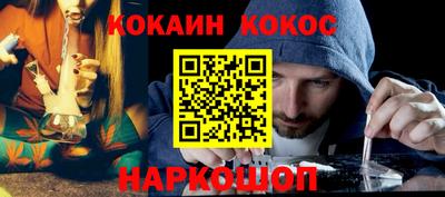 хмурый Коммунар