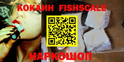 круглые Комсомольск-на-Амуре