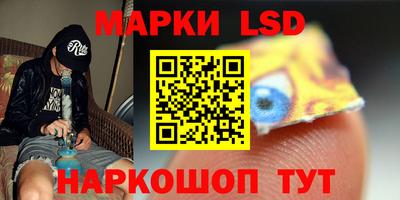 хмурый Коммунар
