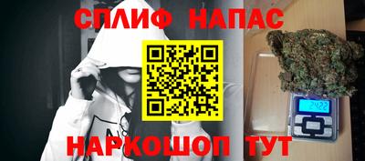 хмурый Коммунар