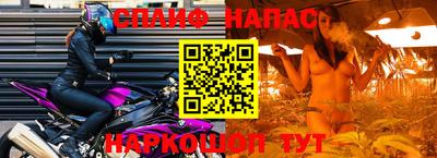 круглые Комсомольск-на-Амуре