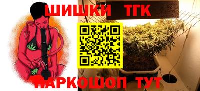 прущий лед Конаково