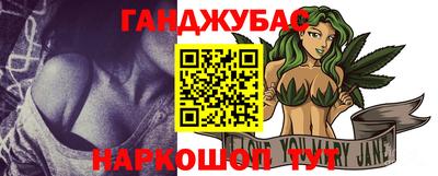 хмурый Коммунар