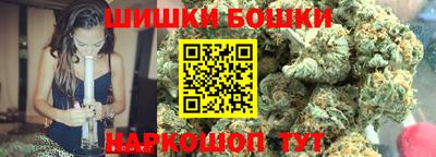 круглые Комсомольск-на-Амуре