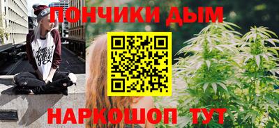 хмурый Коммунар
