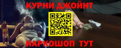 хмурый Коммунар