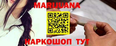 прущий лед Конаково