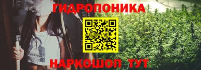 круглые Комсомольск-на-Амуре