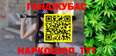 хмурый Коммунар