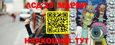 прущий лед Конаково