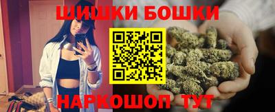 хмурый Коммунар