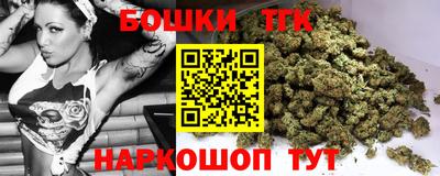хмурый Коммунар