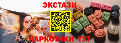 прущий лед Конаково