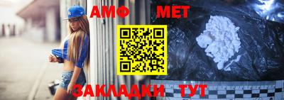 хмурый Коммунар