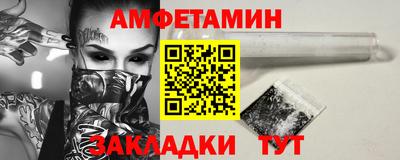 хмурый Коммунар
